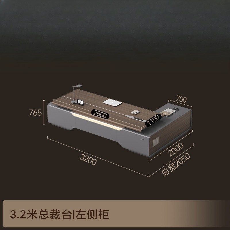 Office Tech Management - For Modern Office Light Luxury President