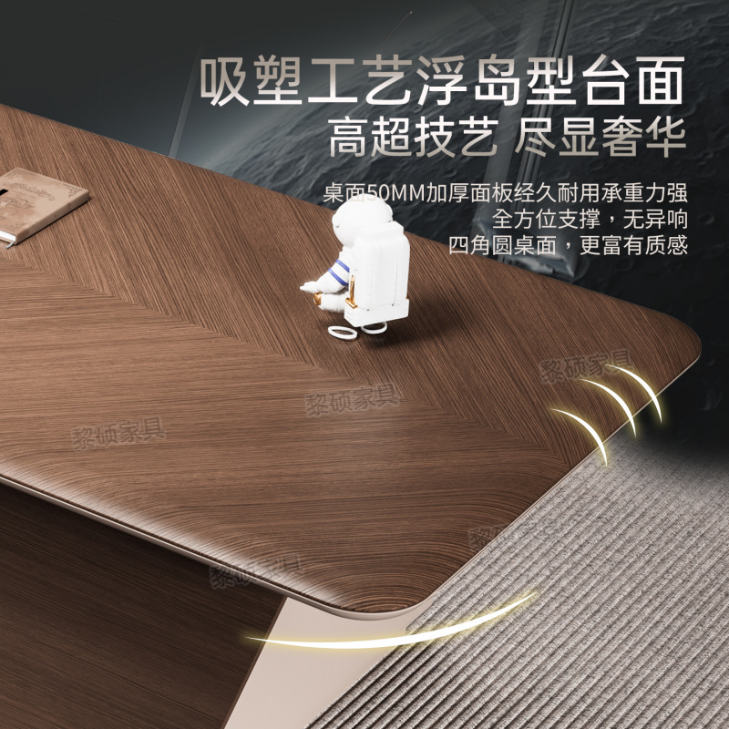CEO desk,boss table,office Fur - Office Tech Furniture ulasan dan harga